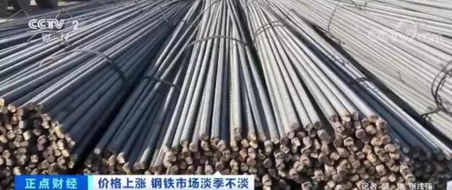 如何看待高樓裝配式鋼結(jié)構(gòu)？建造高樓使用裝配式鋼結(jié)構(gòu)安全嗎？